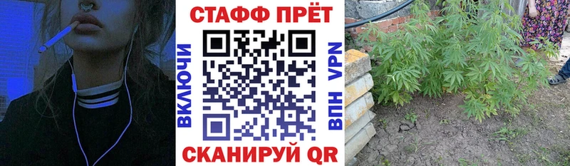 Как найти закладки Южноуральск Cocaine  Меф  МАРИХУАНА 
