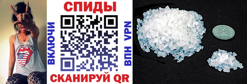 АМФЕТАМИН Premium  Южноуральск 