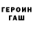 Метадон VHQ Dawson Surgeson