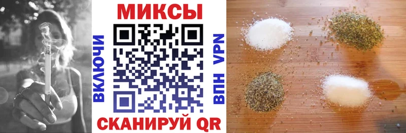 БУТИРАТ Butirat  Южноуральск 