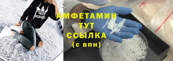 каннабис Богданович