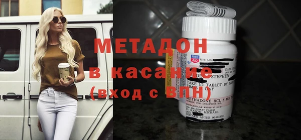 каннабис Богданович