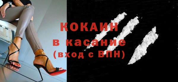 каннабис Богданович