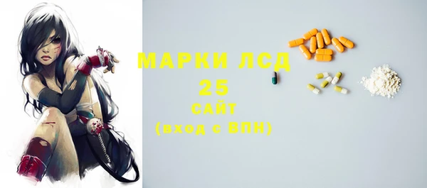 каннабис Богданович