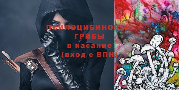 каннабис Богданович