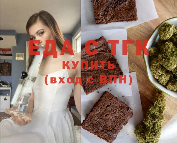 каннабис Богданович