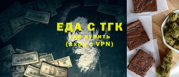 каннабис Богданович