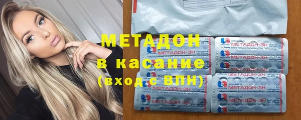 каннабис Богданович