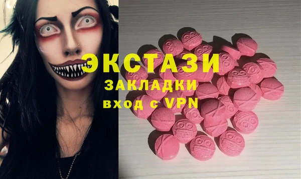 каннабис Богданович