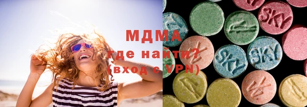 каннабис Богданович