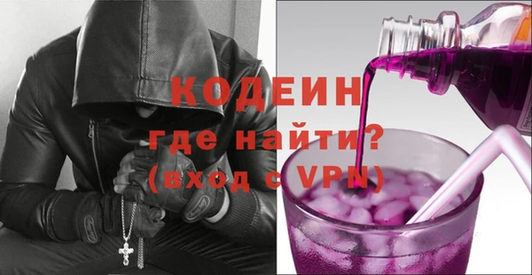 каннабис Богданович