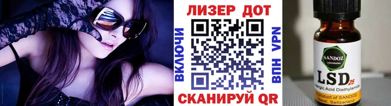 kraken как зайти  что такое   Южноуральск  Наркотические марки 1,5мг 